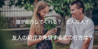 恋愛占い 無料占いカテゴリー 無料占いcoemi 当たる占いサイト