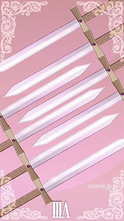 ソードの8・逆位置