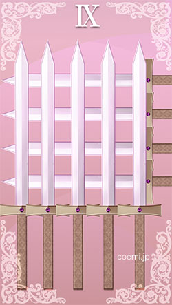 ソードの9・正位置