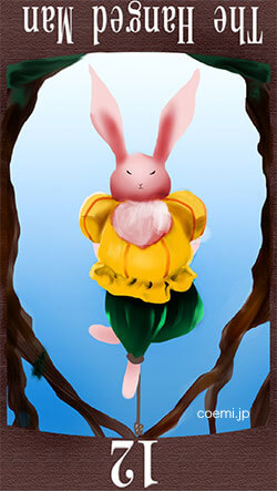 吊るされた男の逆位置