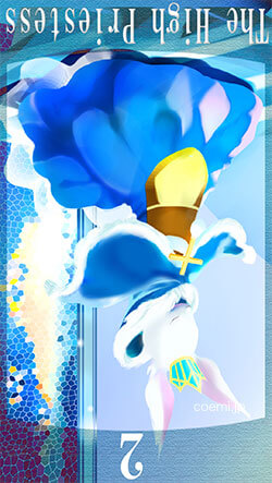 女教皇の逆位置