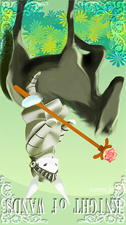 ワンドのナイトの逆位置