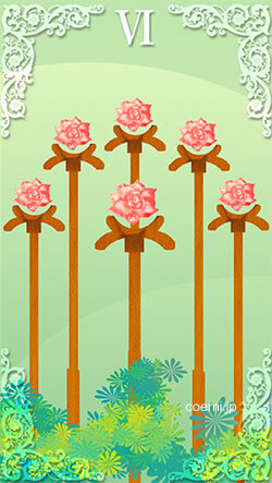 ワンドの6・正位置