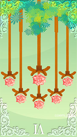 ワンドの6・逆位置