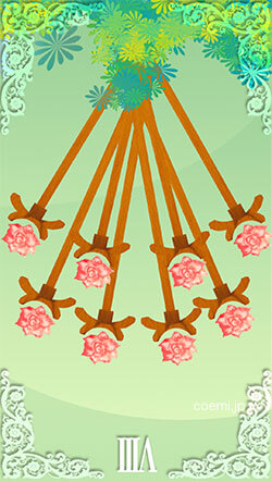 ワンド8の逆位置