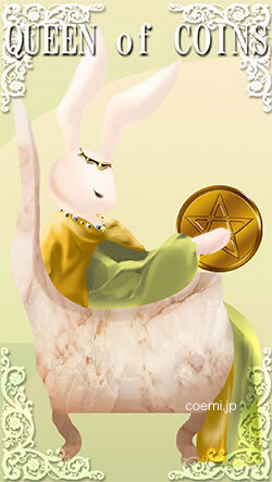 ペンタクルのクイーン・正位置