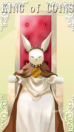 ペンタクルのキングの正位置