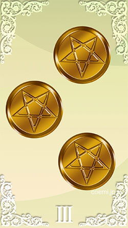 ペンタクル3の逆位置