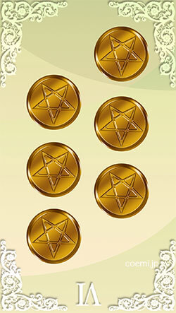 ペンタクルの6・逆位置