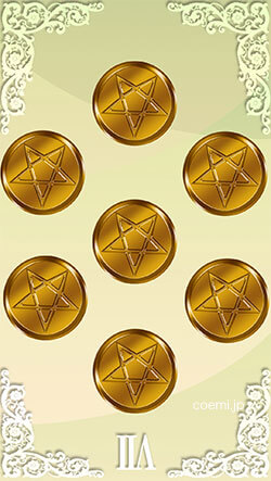 ペンタクルの7・逆位置