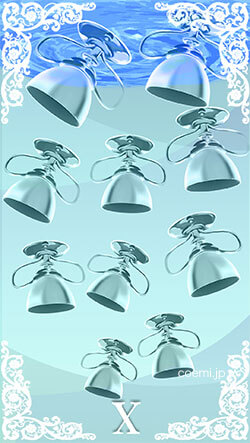 カップの10・逆位置