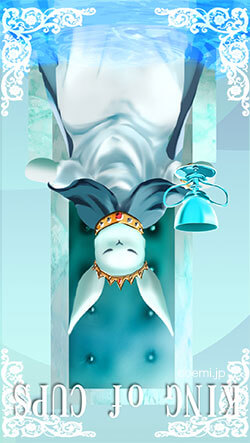 カップのキング・逆位置