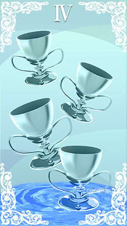 カップ4の正位置