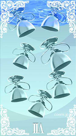 カップ7の逆位置