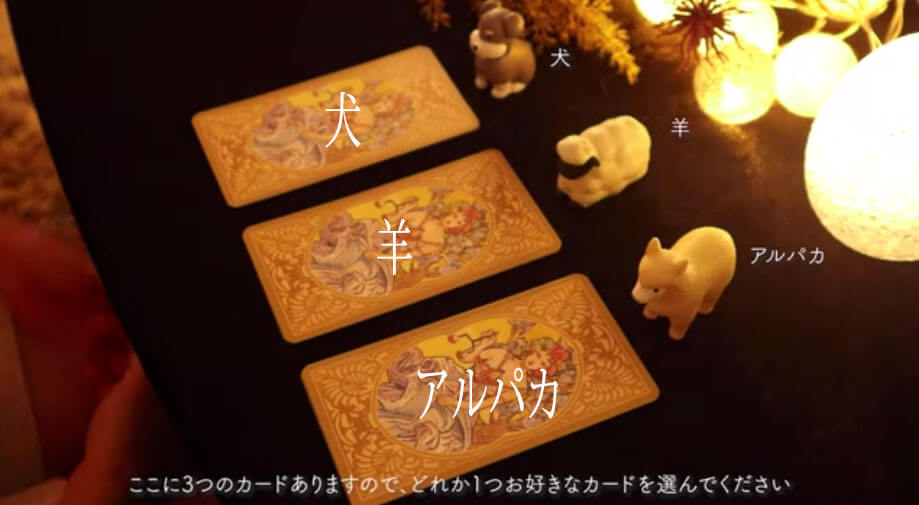 別れたあの人の気持ちと復縁の可能性