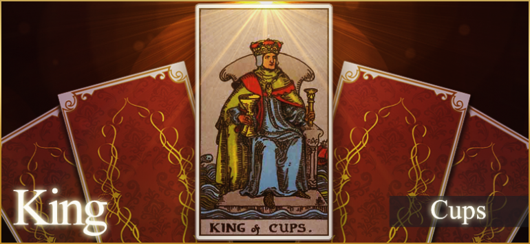 カップのキング 杯の王 タロット占い 無料占いcoemi コエミ 当たる無料占いメディア