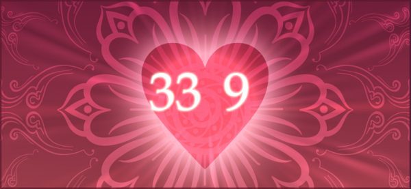 ソウルナンバー33の相性