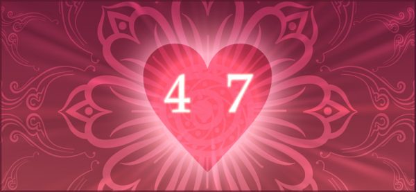 ソウルナンバー4の相性