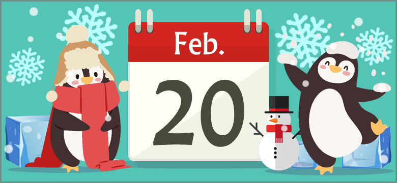 2月日生まれの性格と相性 運勢 有名人は 無料誕生日占い 無料占いcoemi コエミ 当たる無料占いメディア