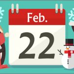 2月17日生まれの性格と相性 運勢 有名人は 無料誕生日占い 無料占いcoemi コエミ 当たる無料占いメディア