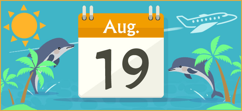 8月19日生まれの性格と相性 運勢 有名人は 無料誕生日占い 無料占いcoemi コエミ 当たる無料占いメディア