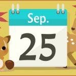 12月25日生まれの性格と相性 運勢 有名人は 無料誕生日占い 無料占いcoemi コエミ 当たる無料占いメディア