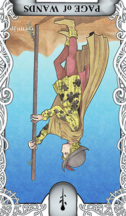 ワンドのペイジの逆位置